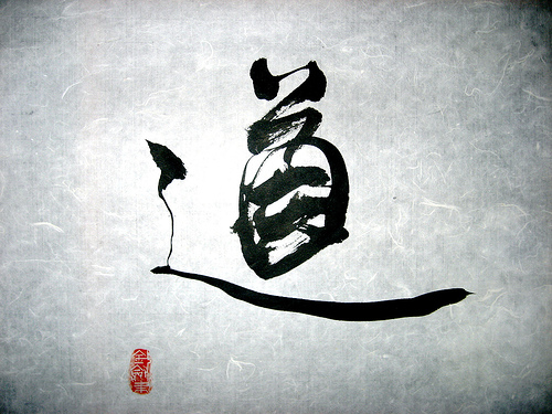 A chinese dragon